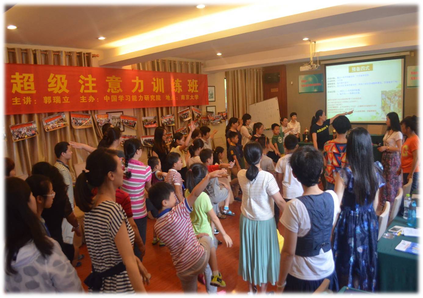 揭秘高效学习法：3步打造学霸思维(图1)